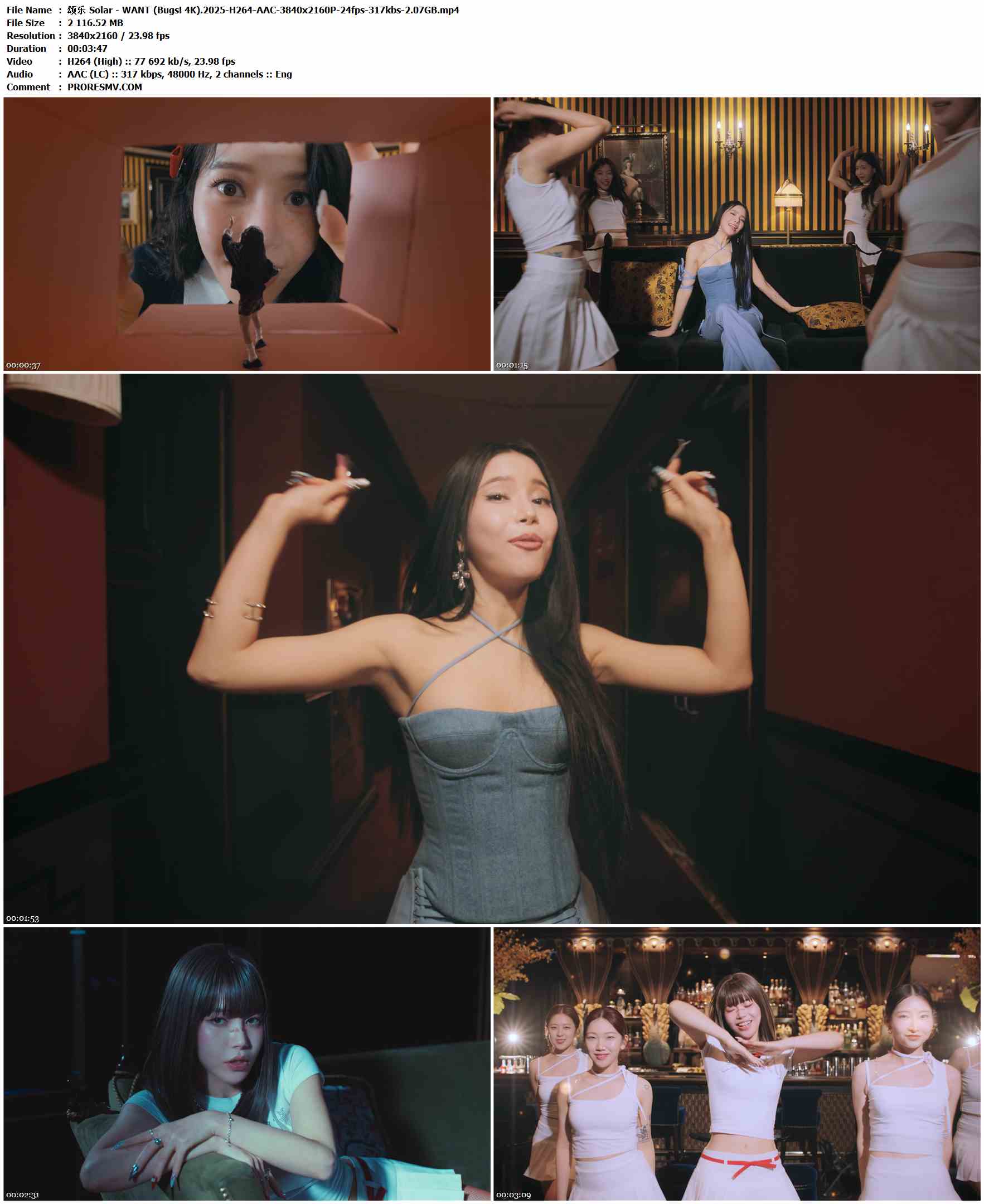 颂乐 Solar - WANT (Bugs! 4K).2025-H264-AAC-3840x2160P-24fps-317kbs-2.07GB官方MV_高清MV
